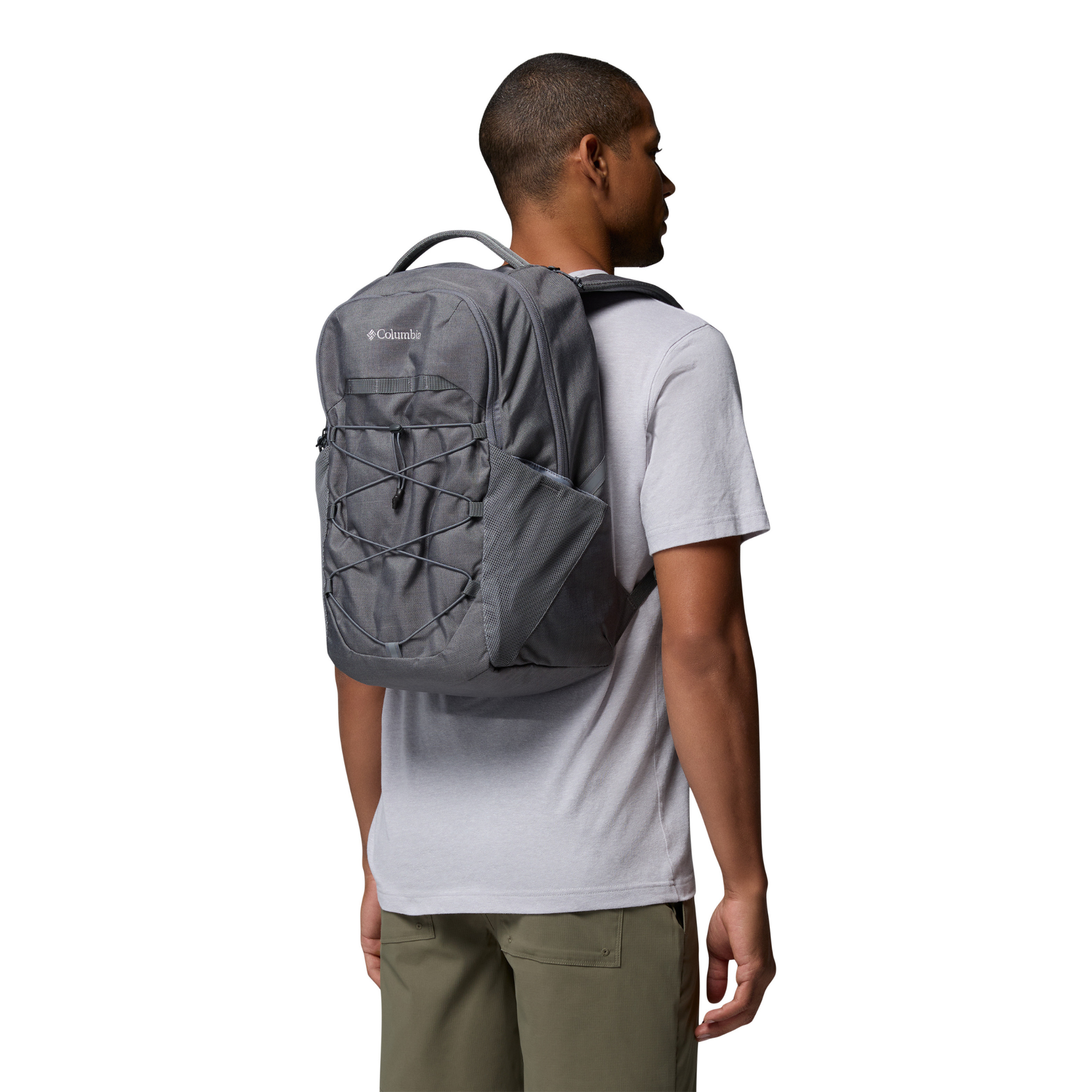 Columbia Atlas Explorer 28L Backpack (City Grey Heather)