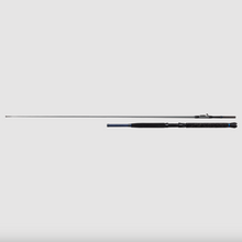 Load image into Gallery viewer, DAM 7ft/2.10m Imax Inliner 1+1 Section Boat Rod (150-450g)