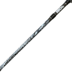 HTO 6.5ft/1.98m Urban Finesse 2 Section Spinning Rod (0.5-5g)