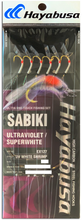 Load image into Gallery viewer, Hayabusa Sabiki EX Ultra One Touch Salt Water Rig (UV White Shrimp)(Size 16)(6 Pack)