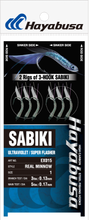 Load image into Gallery viewer, Hayabusa Real Minnow Sabiki Rig (Size 4)(2x3 Hook)