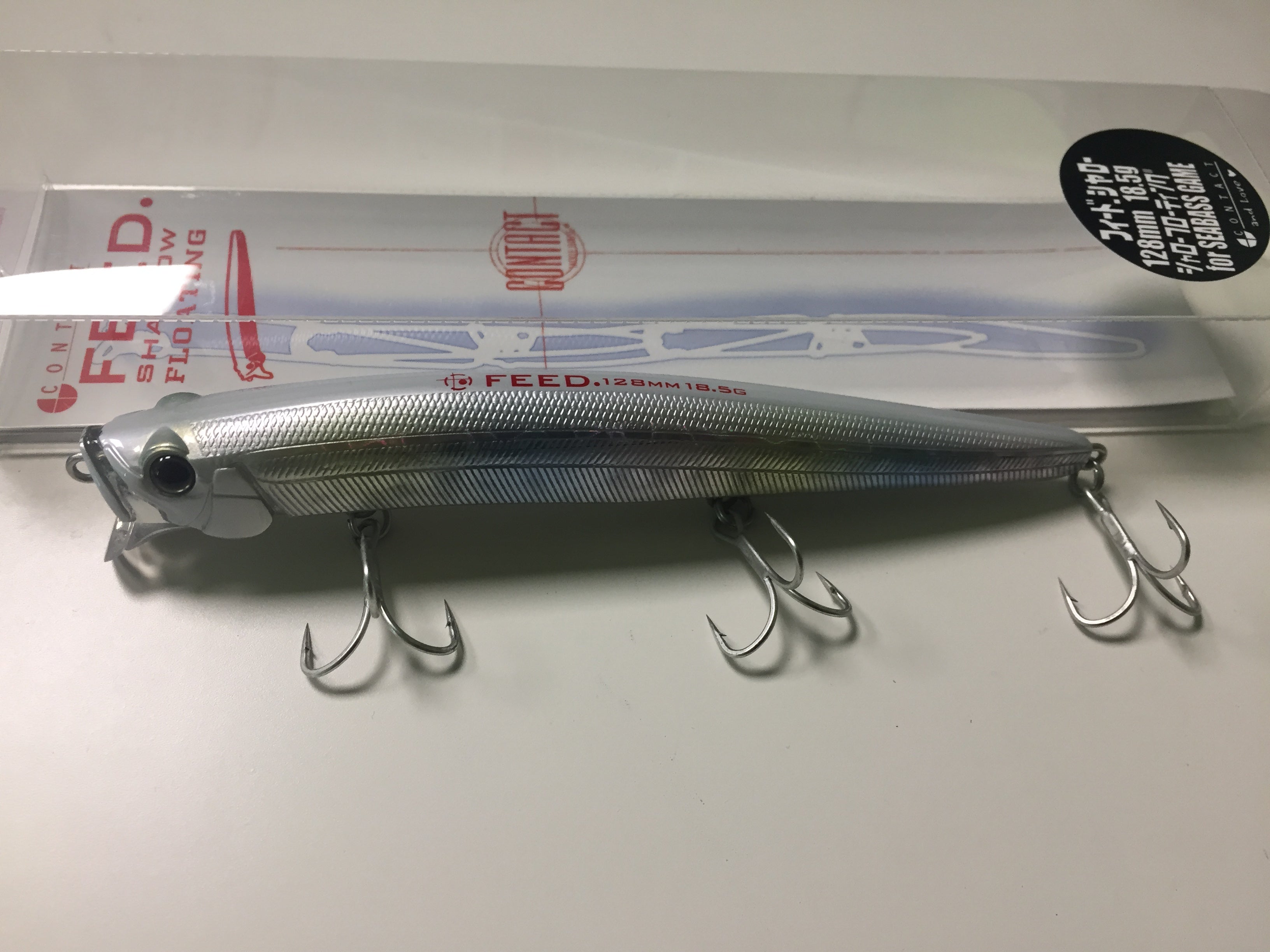 Tackle House Contact Feed Shallow Lure (18.5g/Floating/12.8cm)(14 - Pearl Rainbow AHG)
