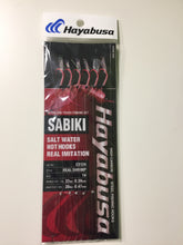 Load image into Gallery viewer, Hayabusa Sabiki EX Ultra One Touch Salt Water Rig (Real Shrimp)(Size 14)(6 Pack)
