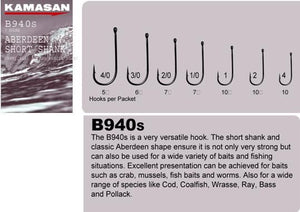 Kamasan B940S Aberdeen Short Shank Hooks (Size 2/0)(7 Pack)