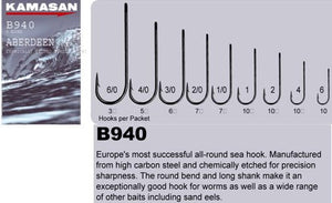 Kamasan B940 Aberdeen Hooks (Size 1/0)(7 Pack)