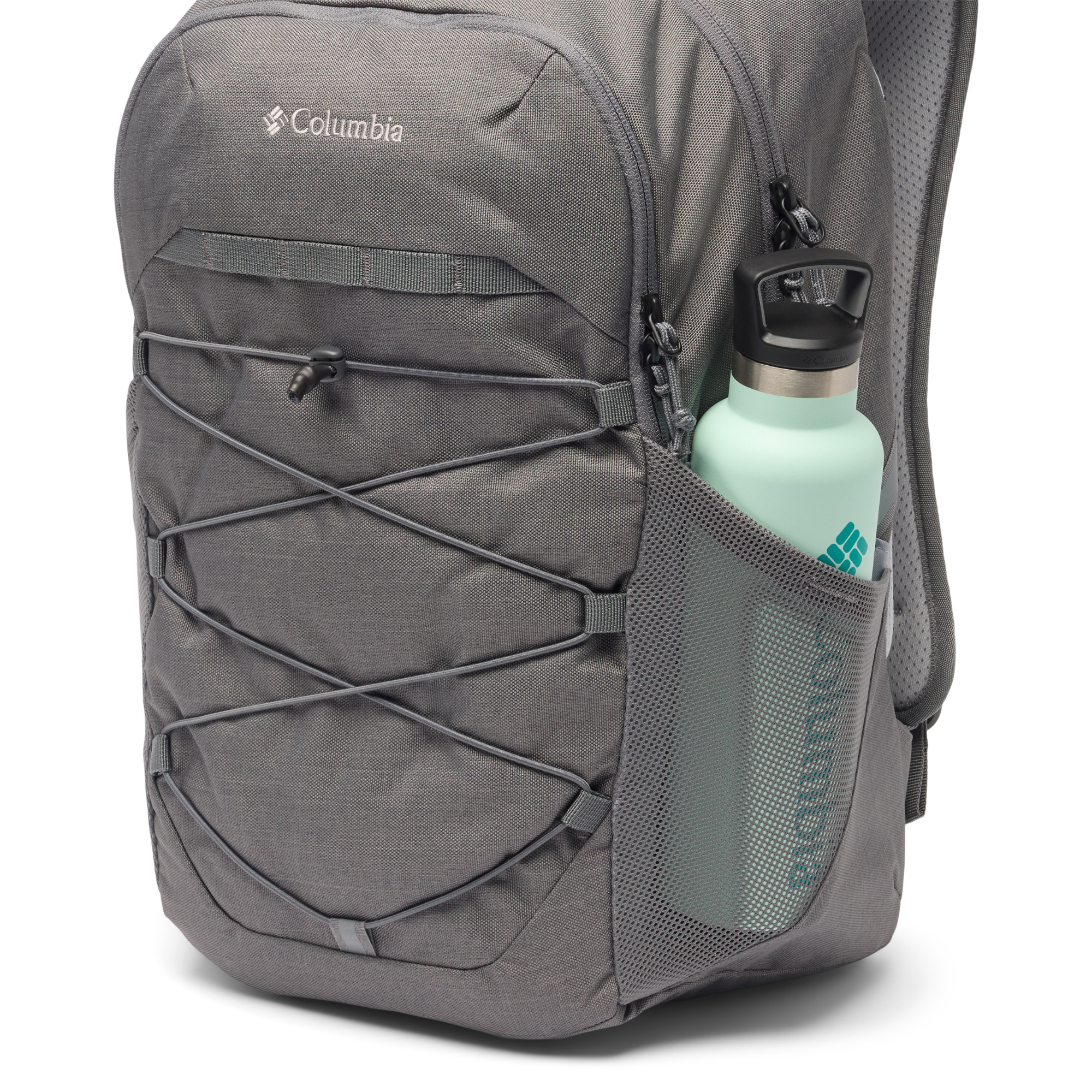 Columbia Atlas Explorer 28L Backpack (City Grey Heather)