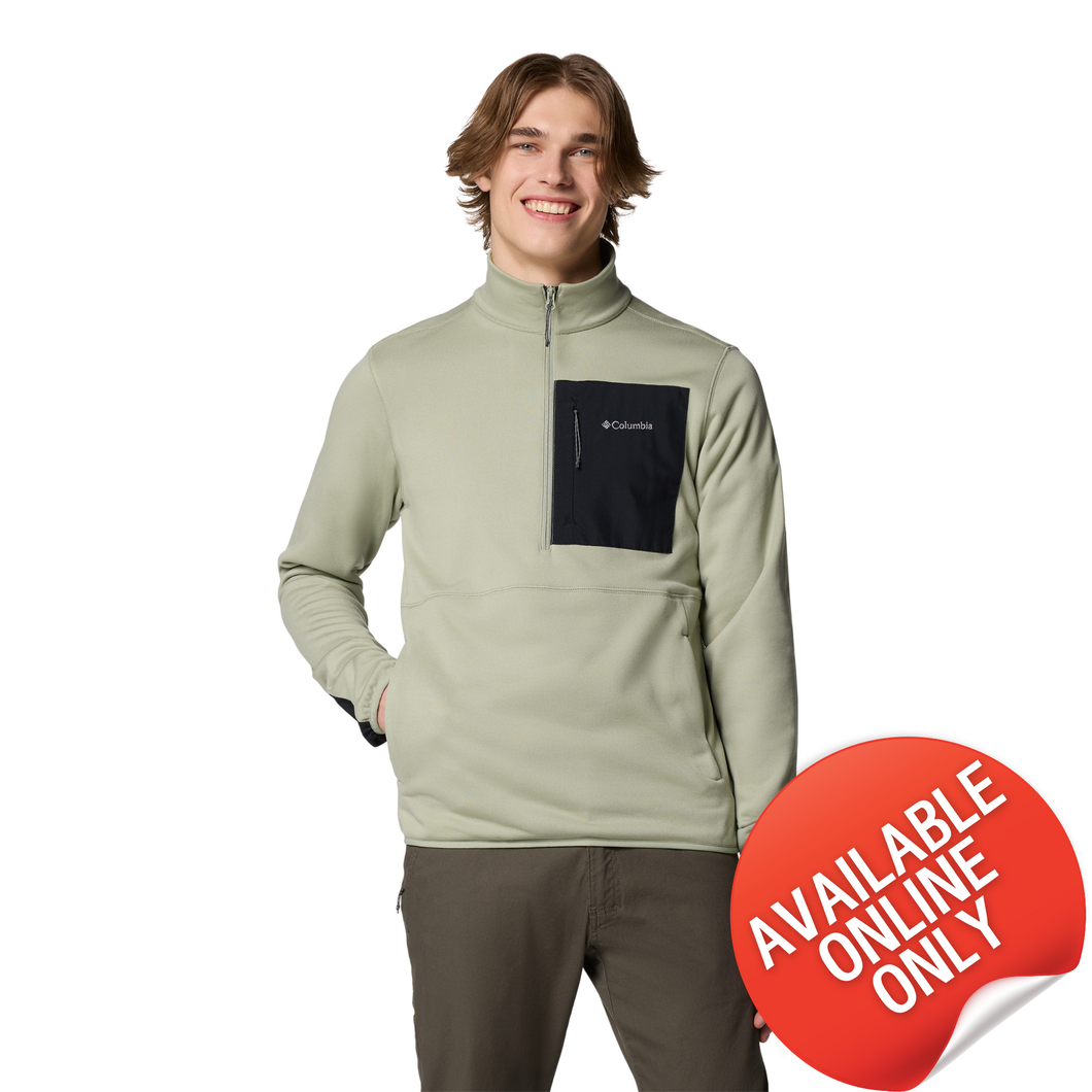 Columbia Men's Hike II Technical Half Zip Fleece Top (Safari/Safari/Black)