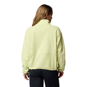 Columbia Women's Backbowl II Full Zip Fleece (Citron Haze/Crushed Blue)