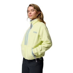 Columbia Women's Backbowl II Full Zip Fleece (Citron Haze/Crushed Blue)