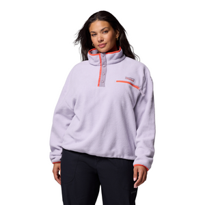 Columbia Women's Helvetia II Cropped Sherpa Half Snap Fleece (Lavender Pearl/Shale Purple/Zing)