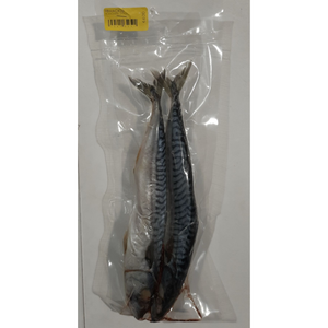 Frozen Bait - Mackerel (2 Pack)(COLLECTION ONLY)