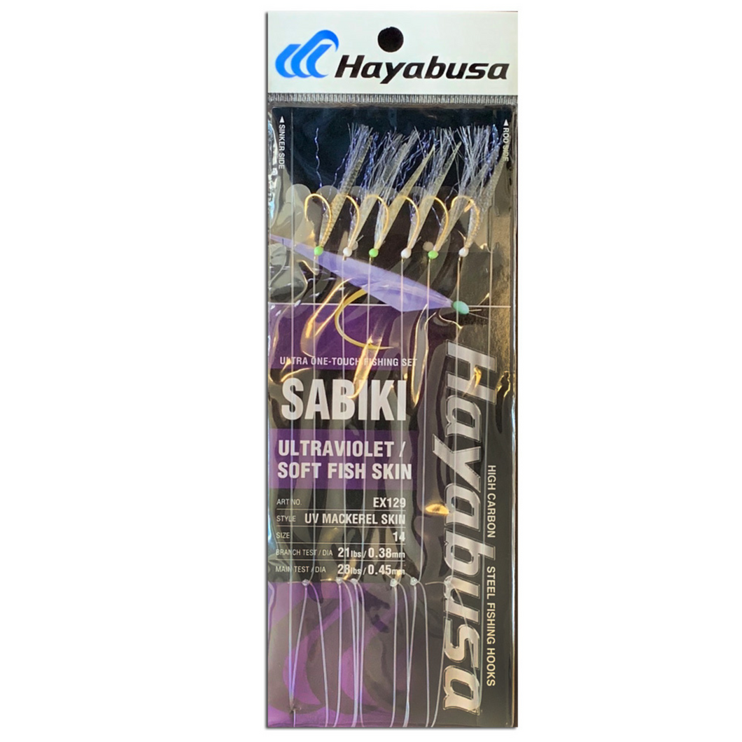 Hayabusa Sabiki EX129 UV Mackerel Skin Saltwater 6 Hook Rig (Size JP16)