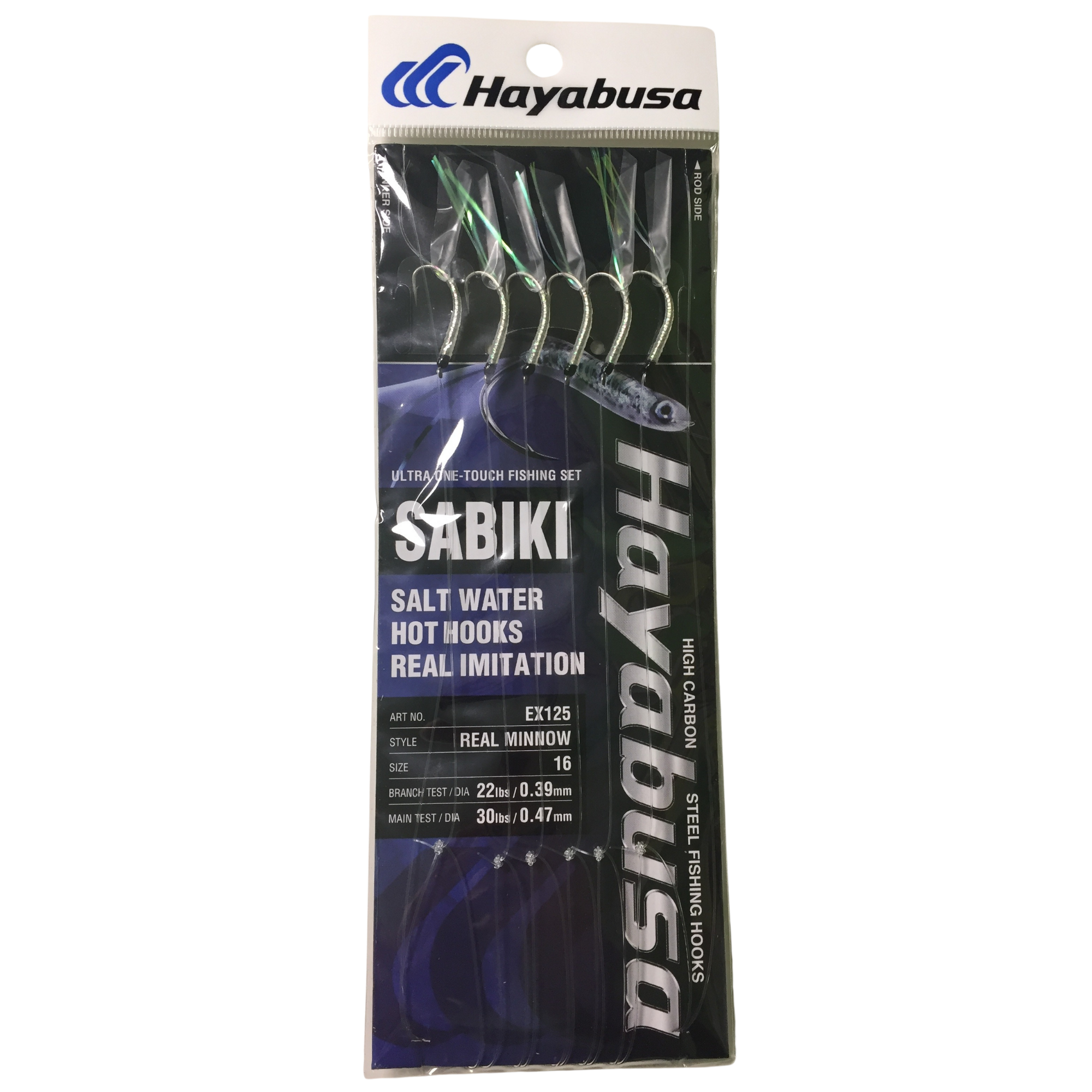 Hayabusa Sabiki EX Ultra One Touch Saltwater 6 Hook Rig (Real Minnow UV Skin)(Size JP16)