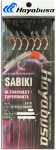 Load image into Gallery viewer, Hayabusa Sabiki EX Ultra One Touch Salt Water Rig (UV White Shrimp)(Size 16)(6 Pack)
