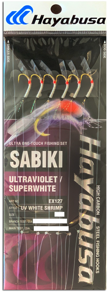 Hayabusa Sabiki EX Ultra One Touch Salt Water Rig (UV White Shrimp)(Size 16)(6 Pack)