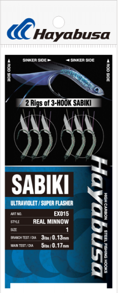 Hayabusa Real Minnow Sabiki Rig (Size 4)(2x3 Hook)
