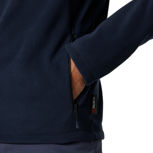 Helly Hansen Men's Daybreaker Block Full Zip Fleece (Navy)