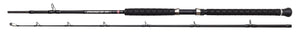 Penn 7ft/2.10m Prevail III LE 2 Section Boat Rod (20-30lb)