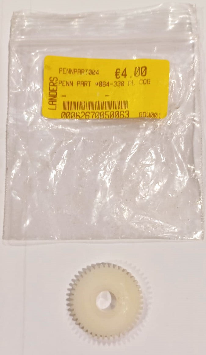 Penn Spare Part -  Idler Gear/Cog #064 - 330 Models