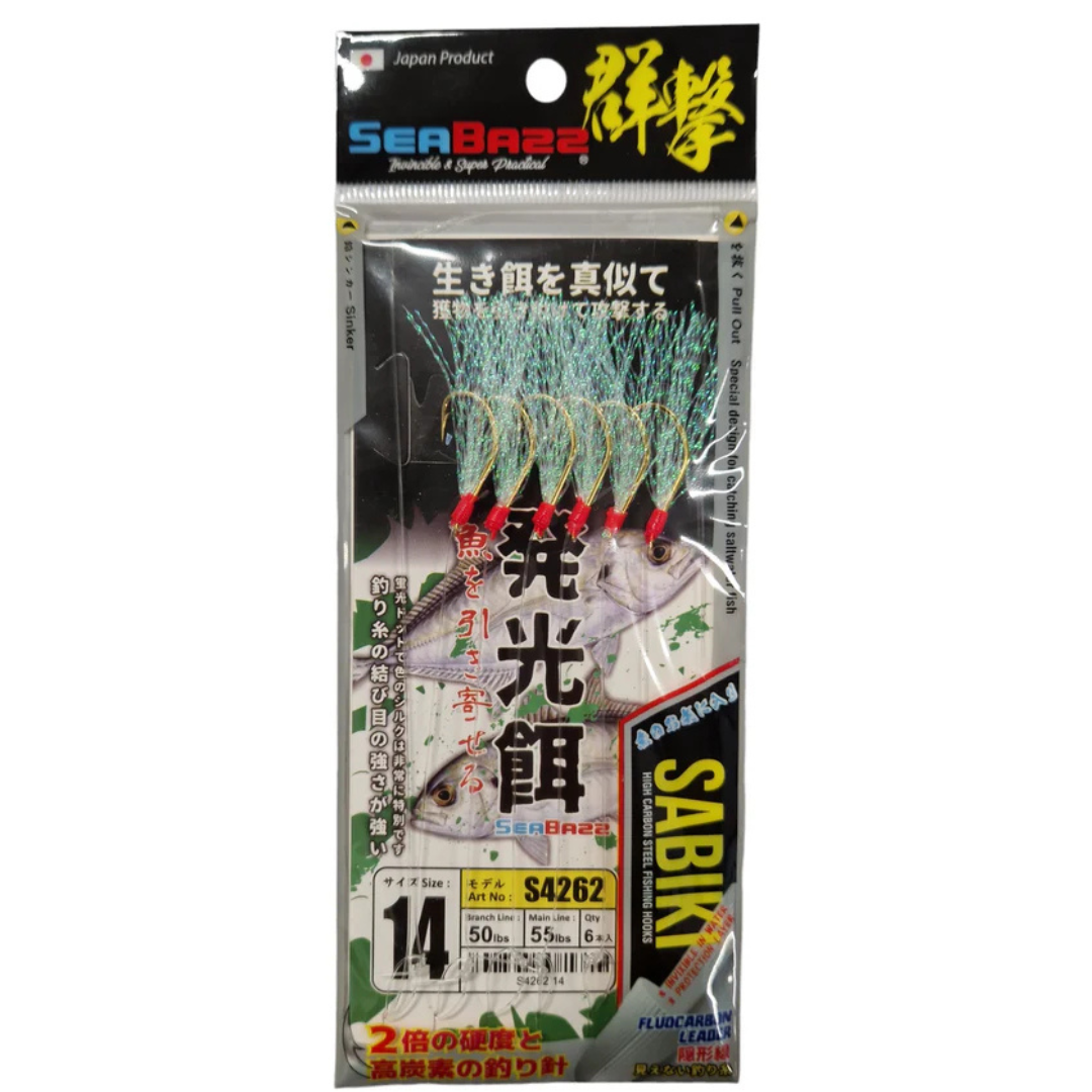 SeaBazz Sabiki Rig (Size 1/JP14)(6 Pack)