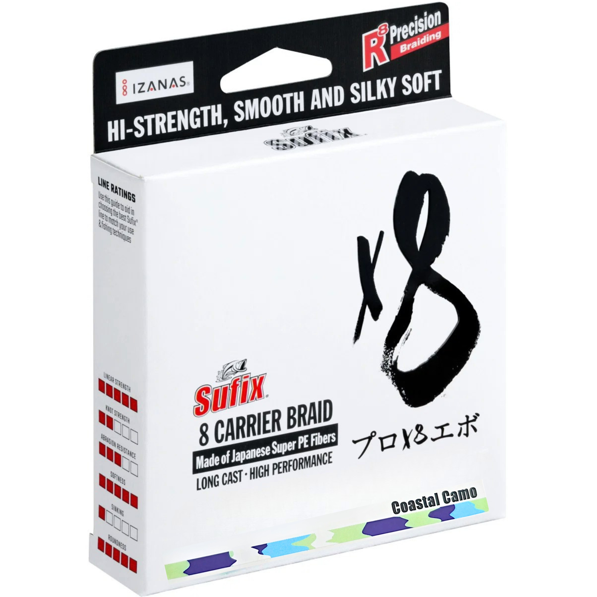 Sufix X8 Braid Coastal Camo Braided Line 0.165mm 23lb 150m SF-148405