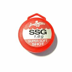 Dinsmores Super Soft Lead Shot - SSG (1.6g)