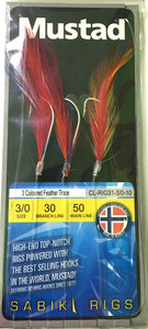 Mustad Sabiki Hook Rig (Size 3/0)(Coloured Feathers)(3 Pack)