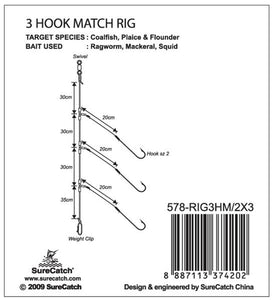 Sure Catch 3 Hook Match Rig Hook Size 6