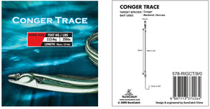 Dennett Conger Eel Trace Rig (95cm/250lb)(Size 7/0)