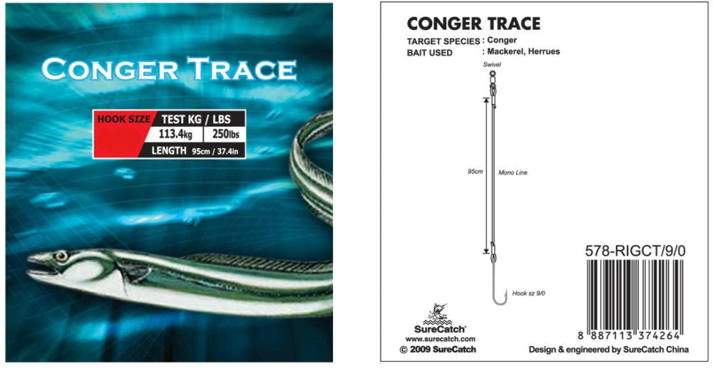 Dennett Conger Eel Trace Rig (95cm/250lb)(Size 7/0)