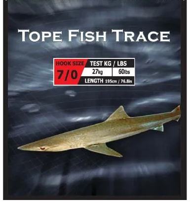 Dennett Pro Series Tope Trace Rig (60lb/195cm)(Size 7/0) – Landers ...