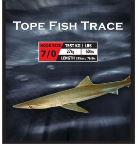 Dennett Pro Series Tope Trace Rig (60lb/195cm)(Size 7/0)